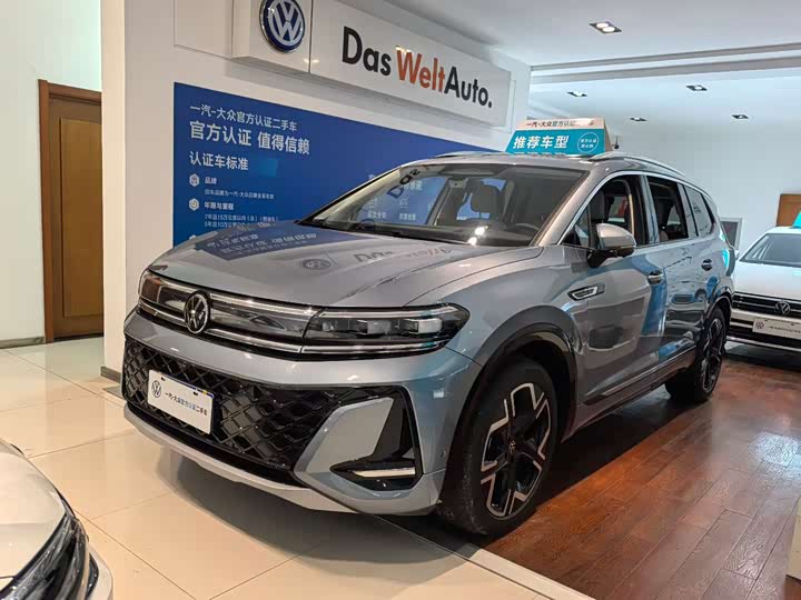 Volkswagen Talagon 2026 2026款 450TSI 四驱旗舰 6座