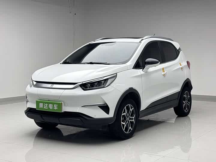 2023 BYD Yuan Pro