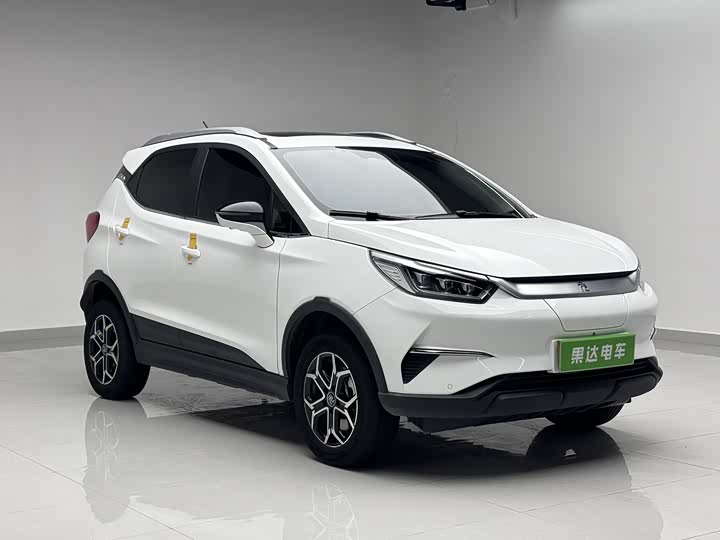 2023 BYD Yuan Pro