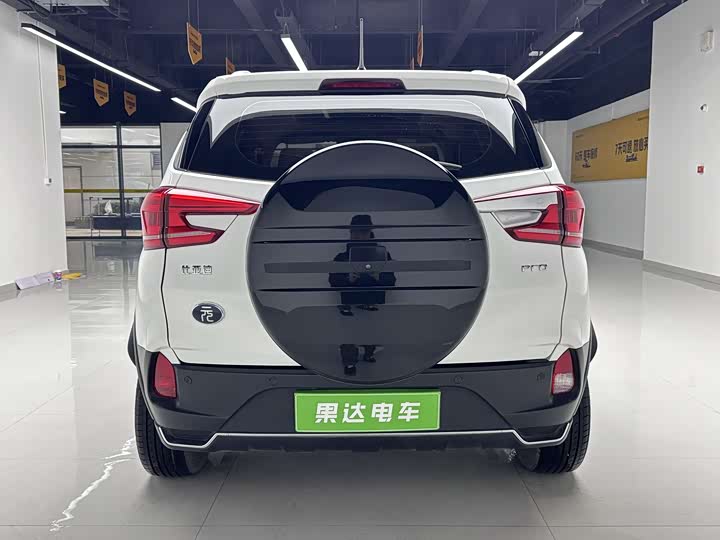 BYD Yuan Pro 2023 2023款 401KM尊贵型