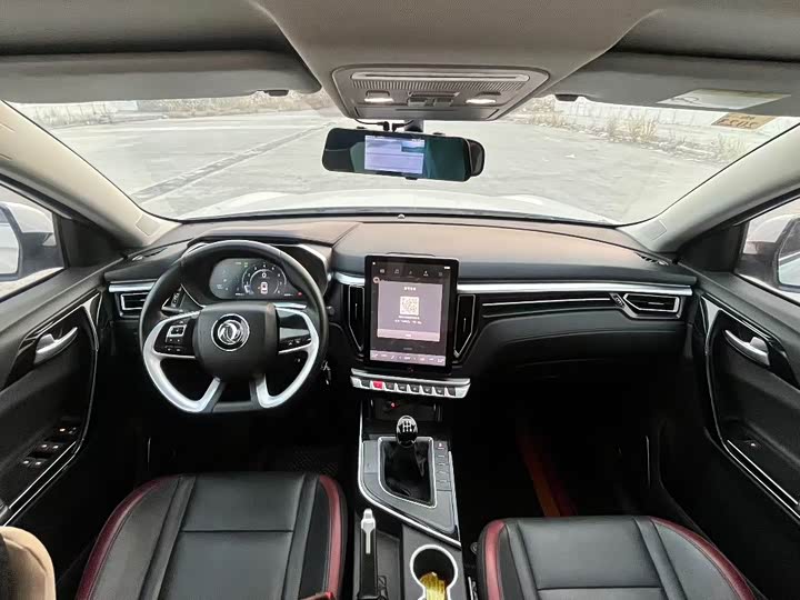 Dongfeng Forthing T5 2021 2021款 1.6L 手动尊享型