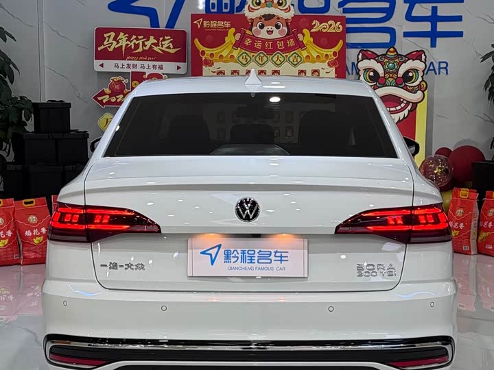 Volkswagen Bora 2025 2025款 300TSI DSG尊行版