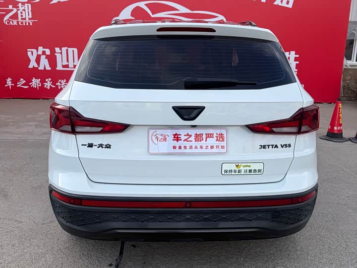 Jetta VS5 2024 2024款 280TSI 自动悦享版