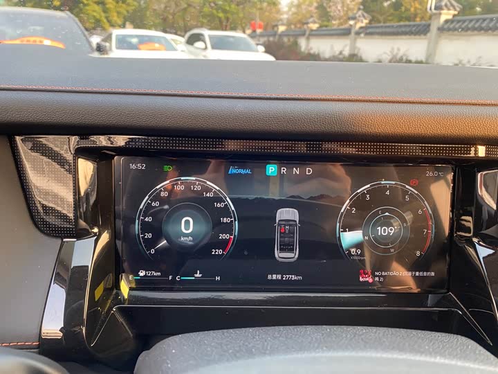 Jetour Freedom 2025 2025款 1.5TD DCT 探索