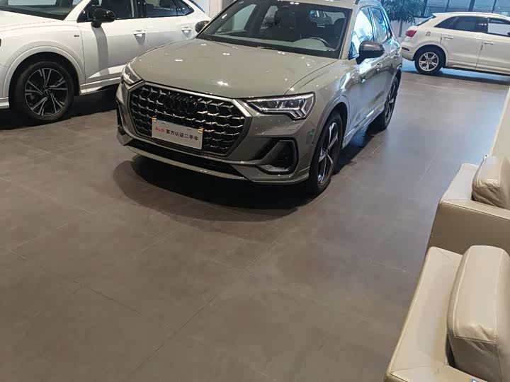 Audi Q3 2024 2024款 45 TFSI quattro 时尚动感型