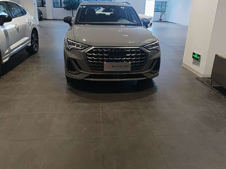 Audi Q3 2024 2024款 45 TFSI quattro 时尚动感型
