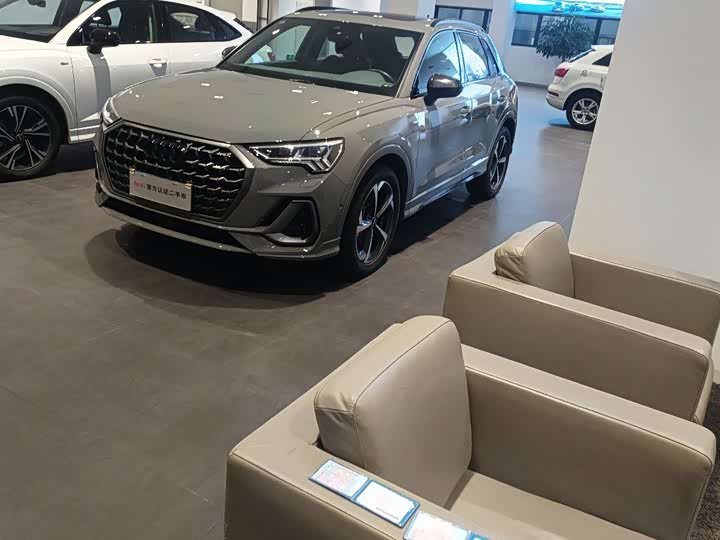 Audi Q3 2024 2024款 45 TFSI quattro 时尚动感型