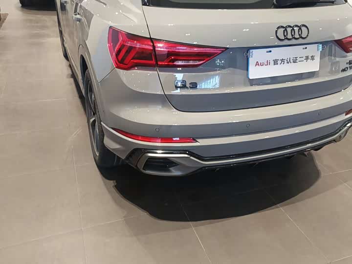 Audi Q3 2024 2024款 45 TFSI quattro 时尚动感型