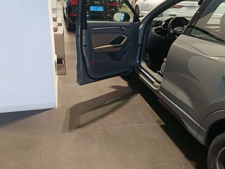 Audi Q3 2024 2024款 45 TFSI quattro 时尚动感型