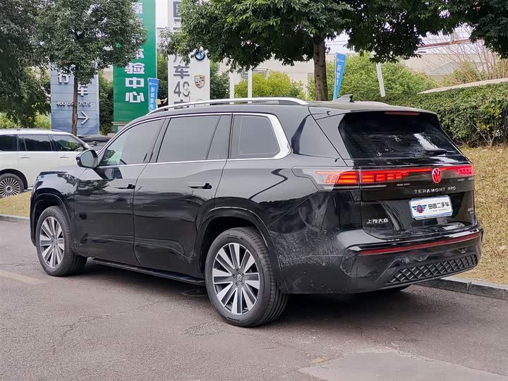 Volkswagen Teramont Pro 2025 2025款 途昂 Pro 450TSI 四驱纵横版
