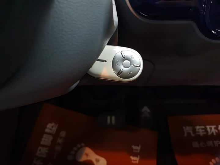 Bestune Pony 2025 2025款 222km 灵动马