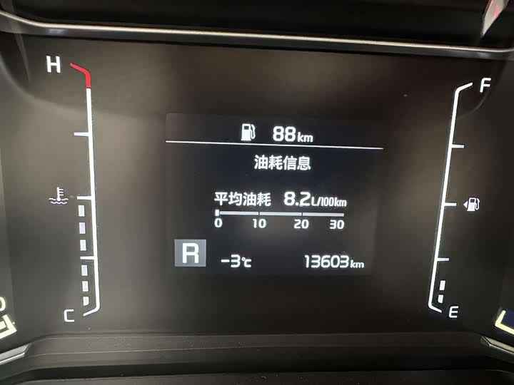 Kia K3 2021 2021款 1.5L CVT青春版