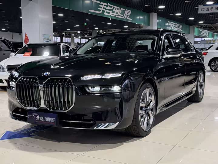 BMW 7 Series 2023 2023款 740Li 领先型 豪华套装