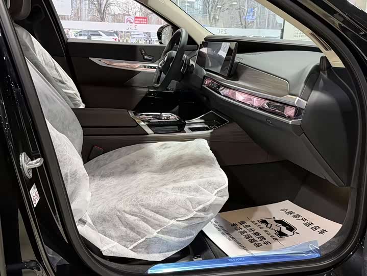 BMW 7 Series 2023 2023款 740Li 领先型 豪华套装