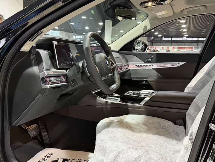 BMW 7 Series 2023 2023款 740Li 领先型 豪华套装