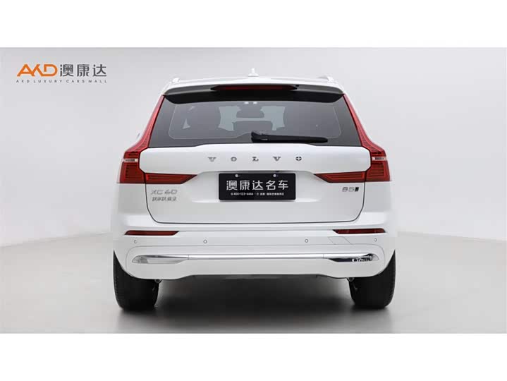 Volvo XC60 2025 2025款 B5 四驱智逸豪华版