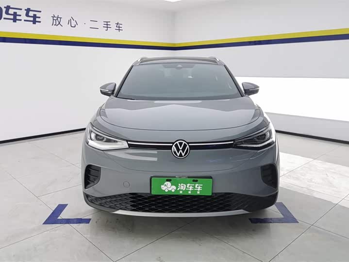 2026 Volkswagen ID.4 Crozz