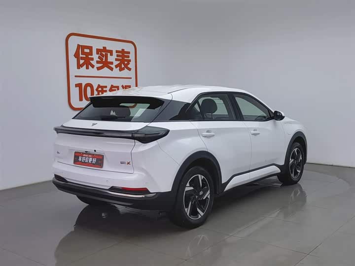 Hozon X 2025 2025款 500 Air