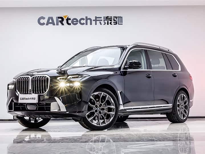 BMW X7 2023 2023款 xDrive40i 领先型豪华套装