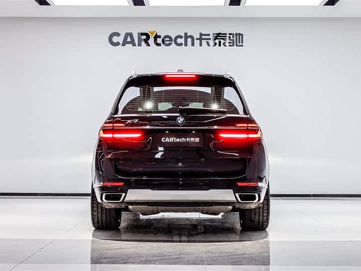 BMW X7 2023 2023款 xDrive40i 领先型豪华套装
