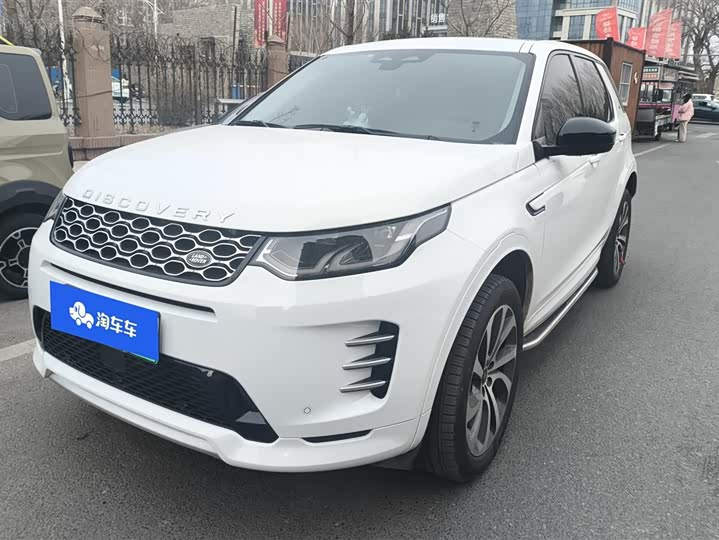 Land Rover Discovery Sport Hybrid 2023 2023款 1.5T P300e 插电式电动混合版