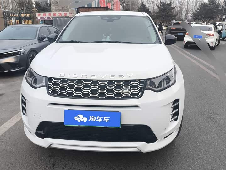 Land Rover Discovery Sport Hybrid 2023 2023款 1.5T P300e 插电式电动混合版