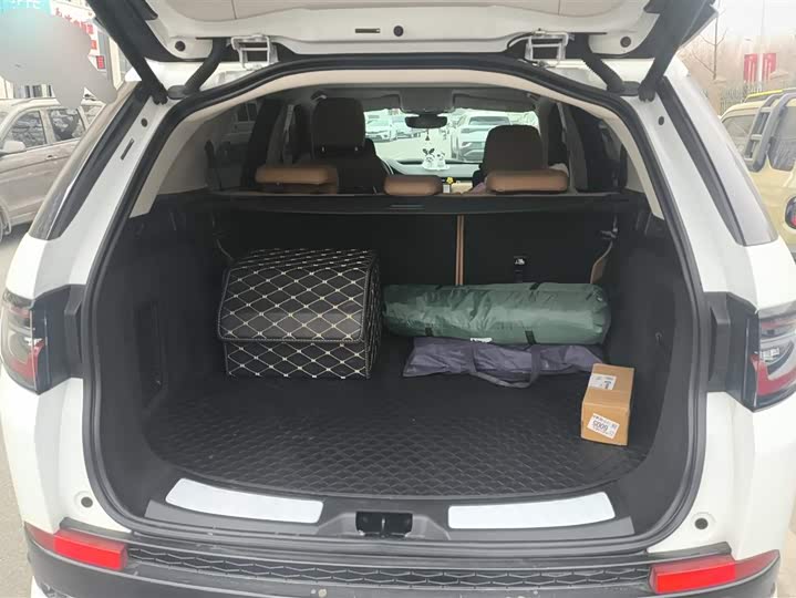 Land Rover Discovery Sport Hybrid 2023 2023款 1.5T P300e 插电式电动混合版