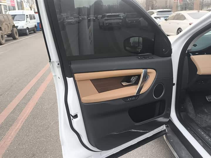 Land Rover Discovery Sport Hybrid 2023 2023款 1.5T P300e 插电式电动混合版