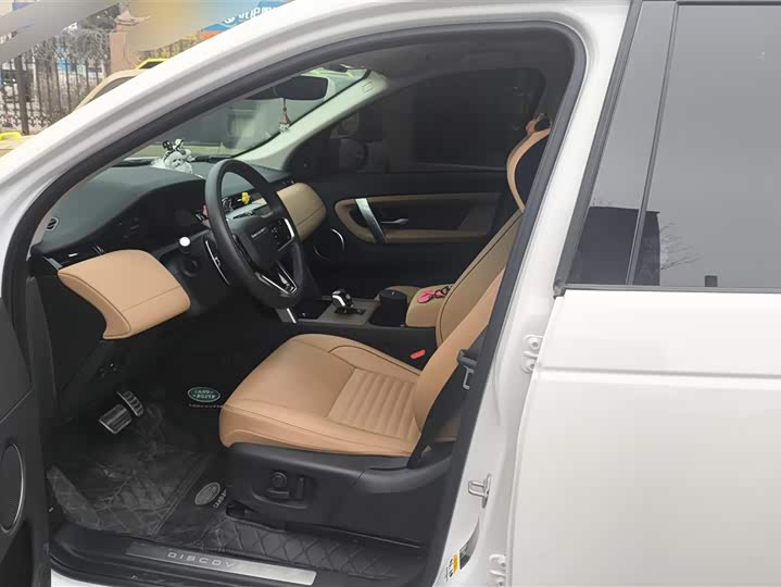 Land Rover Discovery Sport Hybrid 2023 2023款 1.5T P300e 插电式电动混合版