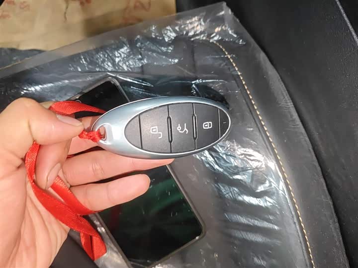 Bestune B70 2025 2025款 龙耀版 1.5T 欢享型