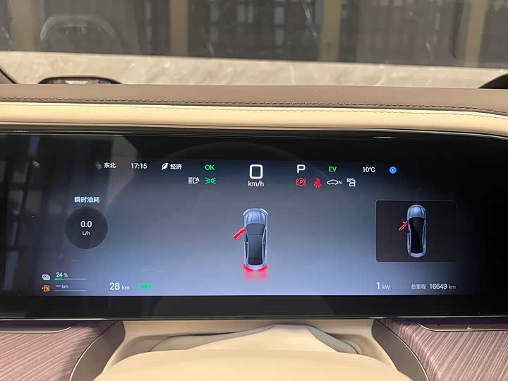 Denza Z9 2024 2024款 1100km 四驱Max版