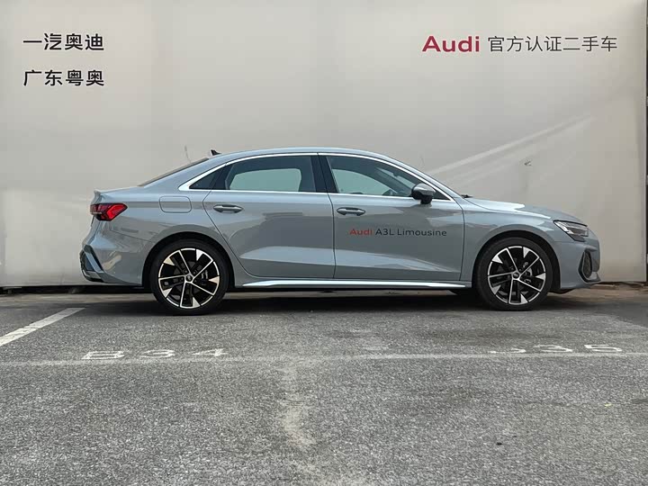 Audi A3 2025 2025款 A3L Limousine 35TFSI 飞驰尊享型