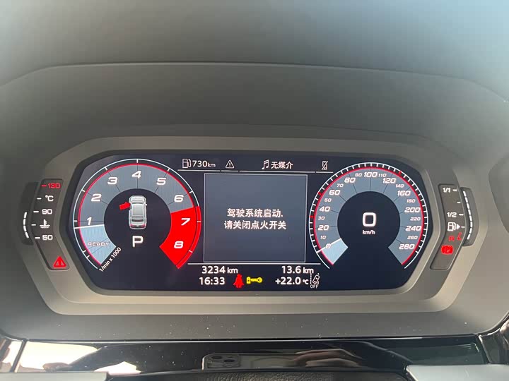 Audi A3 2025 2025款 A3L Limousine 35TFSI 飞驰尊享型