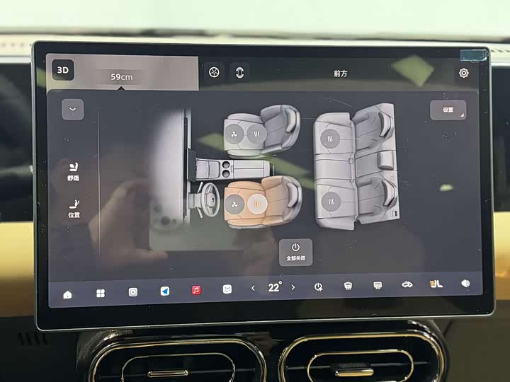 Leapmotor C01 2024 2024款 增程 316尊享版