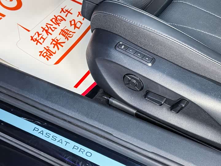 Volkswagen Passat 2025 2025款 Pro 380TSI 星空龙运版