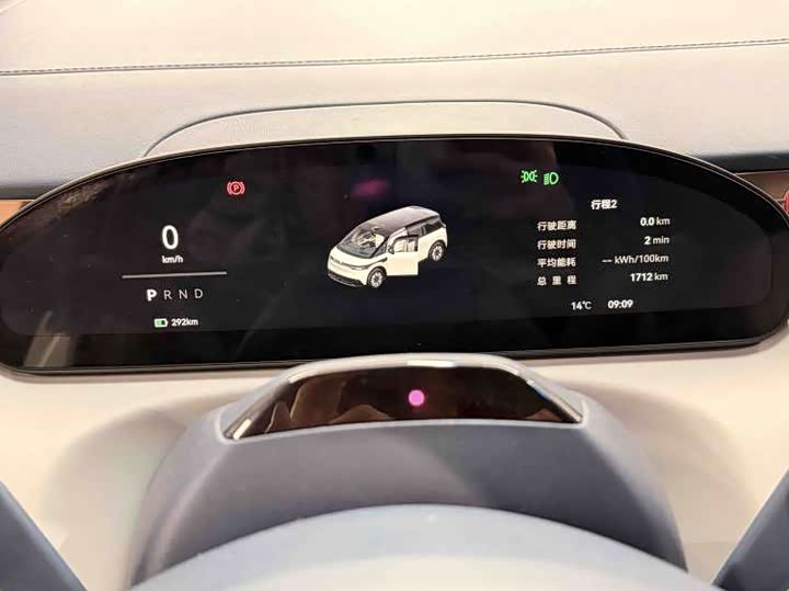 Zeekr Mix 2025 2025款 长续航智驾版