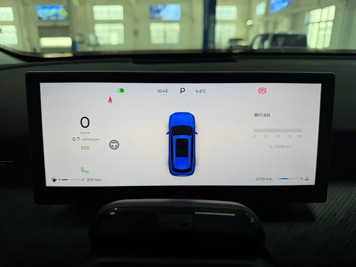 Chery Tiggo 8L 2024 2024款 2.0T 两驱尊贵版 5座