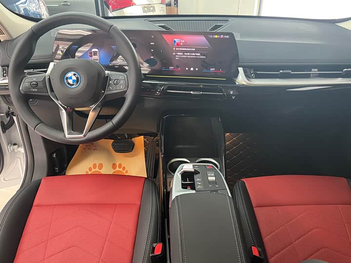 2025 BMW iX1