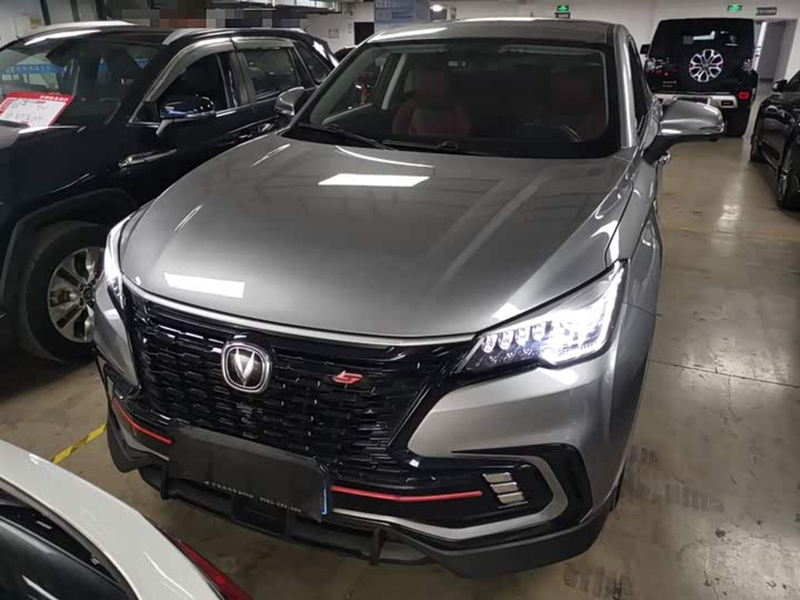 Changan CS85 Coupe 2021 2021款 1.5T DCT豪华型
