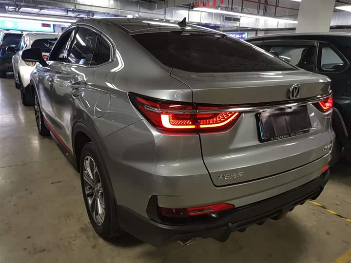 Changan CS85 Coupe 2021 2021款 1.5T DCT豪华型