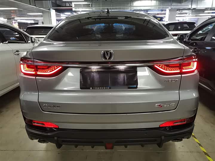 Changan CS85 Coupe 2021 2021款 1.5T DCT豪华型