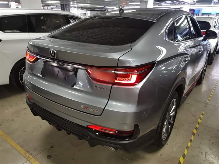 Changan CS85 Coupe 2021 2021款 1.5T DCT豪华型