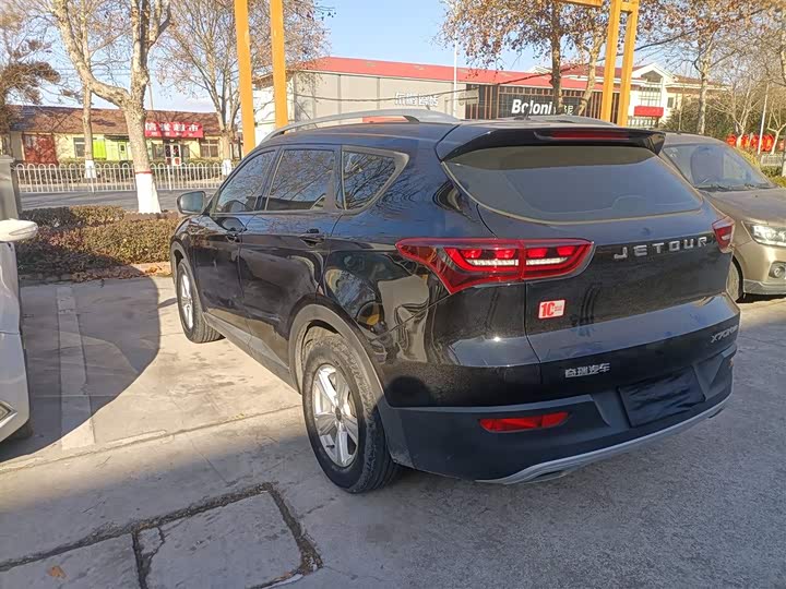 Jetour X70M 2021 2021款 1.5T 手动都市伙伴型 7座