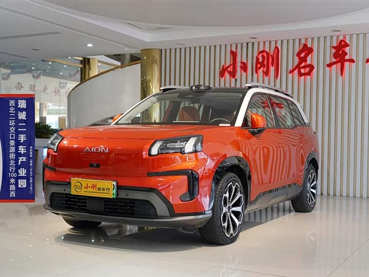 GAC Aion V 2024 2024款 埃安霸王龙 650 激光雷达版