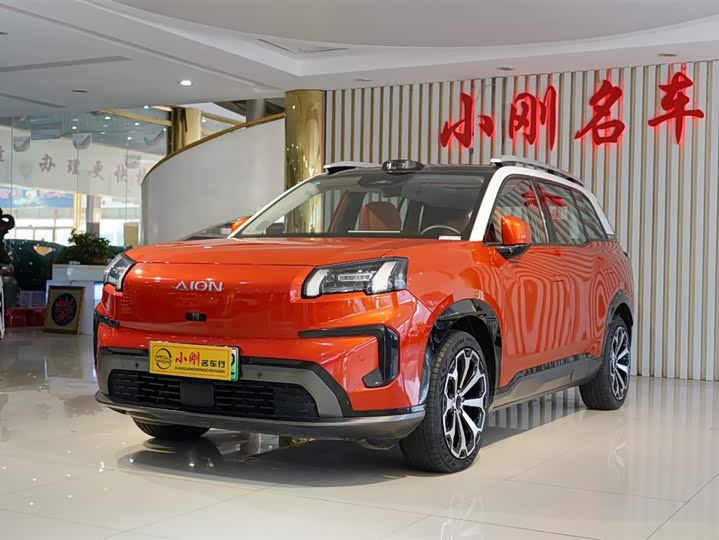 GAC Aion V 2024 2024款 埃安霸王龙 650 激光雷达版