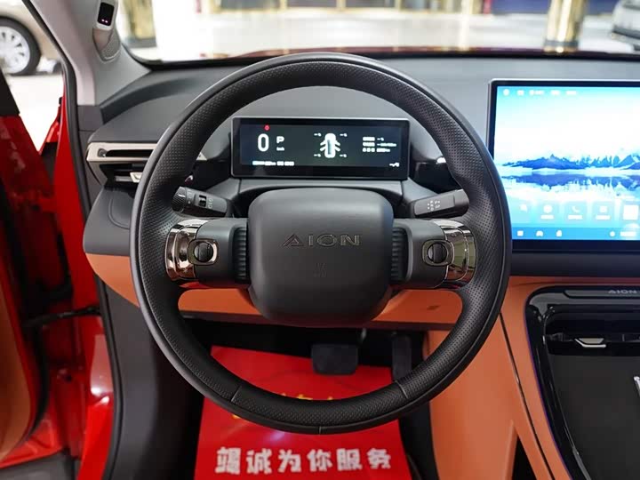 GAC Aion V 2024 2024款 埃安霸王龙 650 激光雷达版