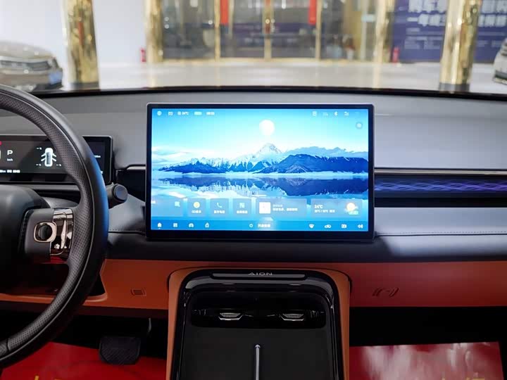 GAC Aion V 2024 2024款 埃安霸王龙 650 激光雷达版