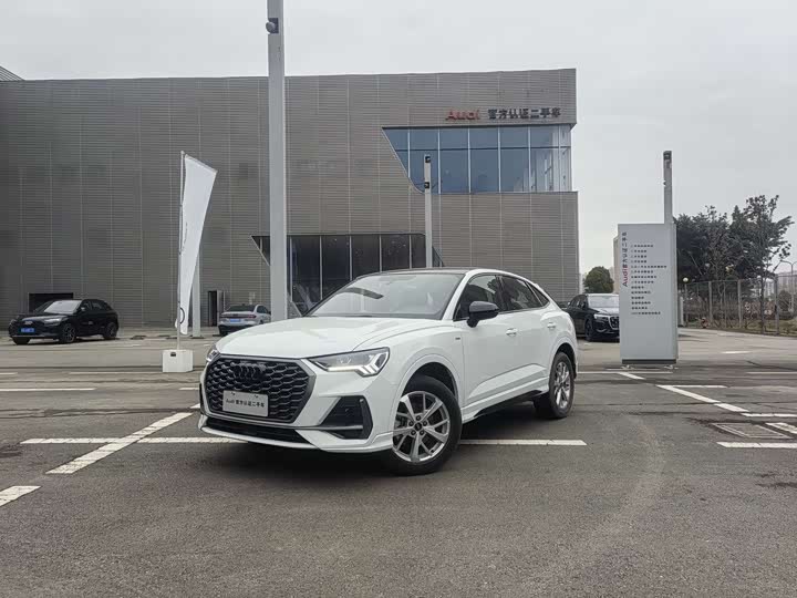 Audi Q3 Sportback 2024 2024款 35 TFSI 进取型