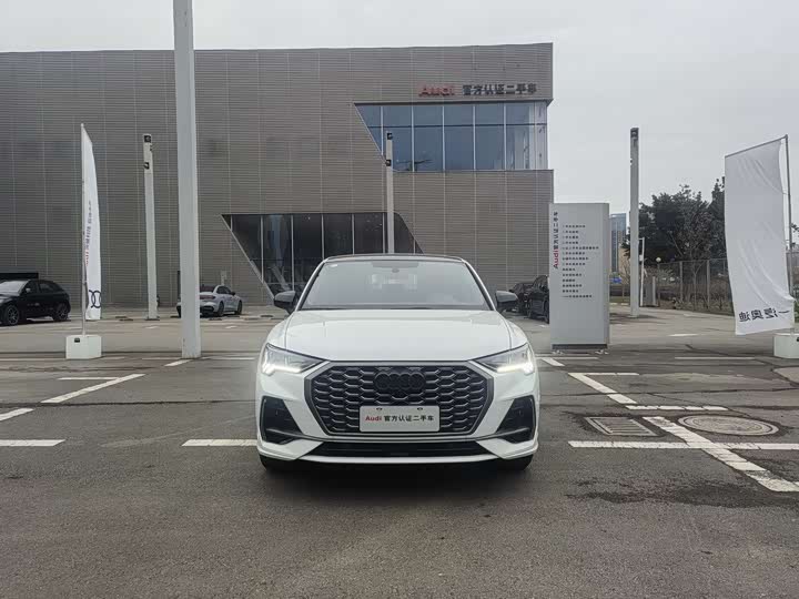 Audi Q3 Sportback 2024 2024款 35 TFSI 进取型