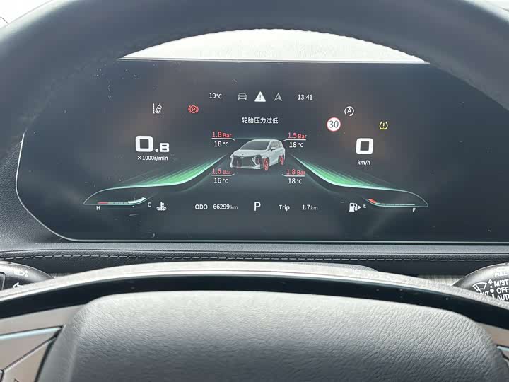 Dongfeng Forthing Yacht 2022 2022款 1.5T DCT揽月版